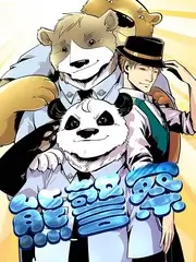 奔跑吧海岛 户外竞技综艺