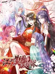 厨房里的人类学家